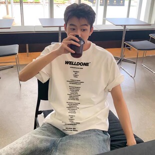 纯棉宽松男士 WELLDONE TRACK 26SS小众潮牌设计感夏季 T恤 情侣短袖