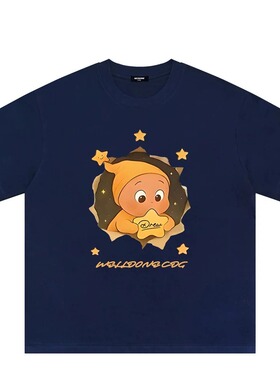 WELLDONE TRACK*26SS美式潮牌卡通星星人印花宽松纯棉短袖t恤夏