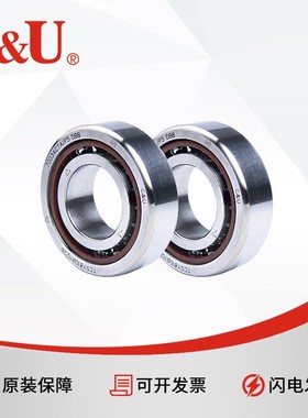 角接触C&U人本轴承7008/7009/7010/7011/7012/7013ACTN1P5 DBB