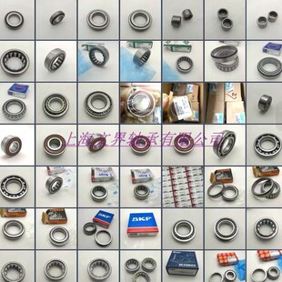 深沟球轴承 B40 134A