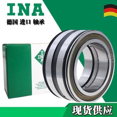 德国INA轴承 SL 045016 045017 045018 045020-PP-2NR 进口满装