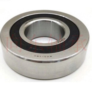 185 B40 NSK发那科伺服电机陶瓷球轴承B40 180