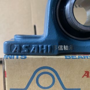 UCP211 日本进口ASAHI英制非标带座轴承UCP210