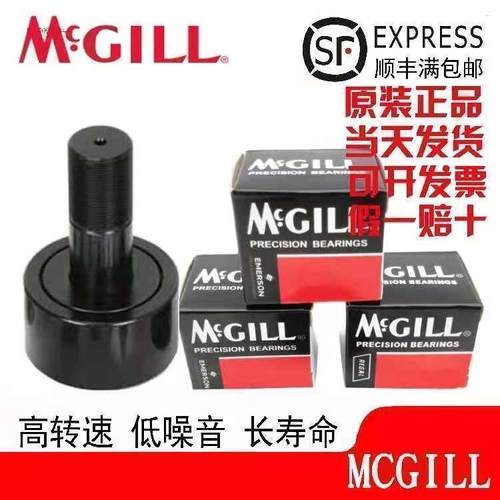 MCGILL轴承GR8 10 12 14 16 18 20 22 24 26 28 30 32 34 36 40S