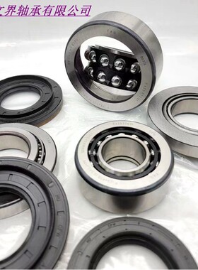 MR304610 MR354824 MR355010 MR425815 轴套