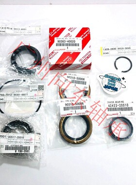 SF07A17PX1 35X55X14.5/10 角接触轴承 汽车轴承