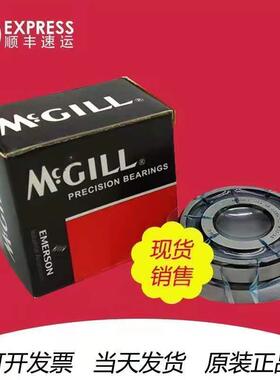 MCGILL轴承SB22205 22206 22207 22208 22209 22210 22204W33SS K