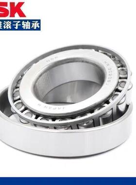 NSK轴承33106 33108 33109 33107 33110 33111 33112 33113