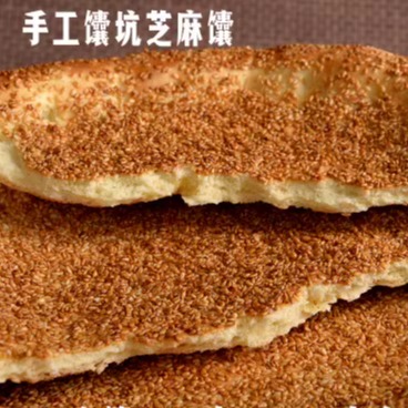 奶香馕王独立馕饼五张