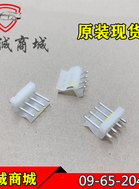 09652048 09-65-2048 0965-2048 MOLEX/莫仕 间距3.96mm 4PIN针座