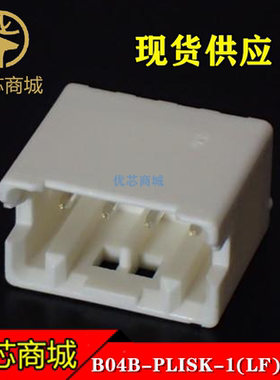 B04B-PLISK-1 JST连接器 B04B-PLISK-1(LF)(SN) 插座针座6P接插件