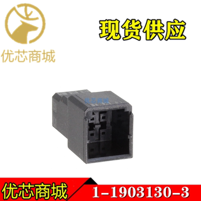TED1200X6孔母壳1-1903130-3