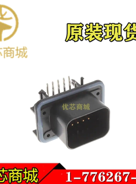 TE/AMP泰科连接器 1-776267-1 插座针座14Pin 间距4mm 原装现货