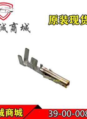 39-00-0089 3900-0089 39000089 Molex/莫仕连接器 压接端子 现货