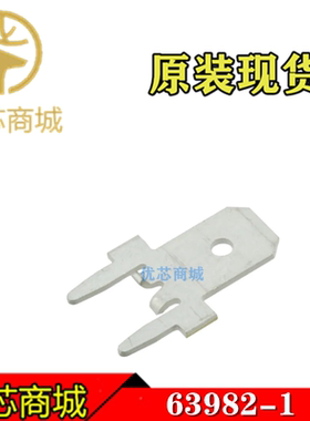 TE/AMP泰科连接器 63982-1 压接端子 原装接插件  现货