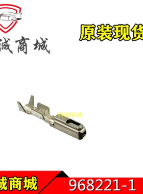 968221-1  TE泰科  18-20AWG  镀锡端子插针  连接器    原装