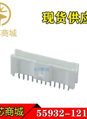 MOLEX连接器 55932-1210 559321210 插座针座12P 间距2mm 现货