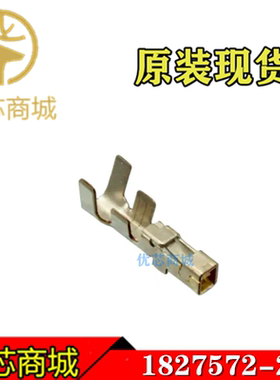 TE/AMP泰科连接器 1827572-2 压接端子插针 线规18-22AWG 现货