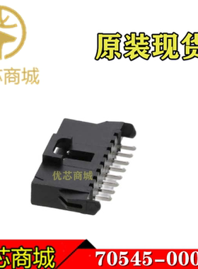 MOLEX连接器 705450007 70545-0007 插座针座8P 间距2.54mm 现货