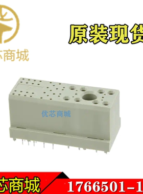 TE/AMP泰科连接器 1766501-1 插座针座34Pin 镀金 原装接插件现货