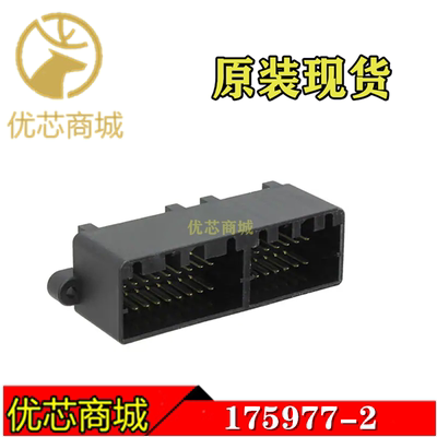 TE/AMP泰科连接器 175977-2 插座针座36Pin 间距2.5mm 原装现货
