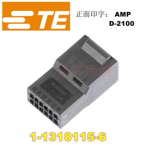 AMPD-210012P母壳1-1318115-6