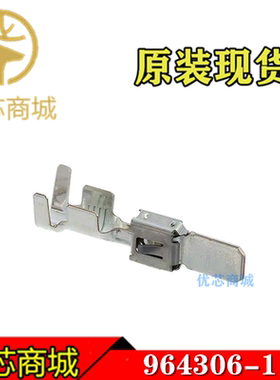 TE/AMP泰科连接器 964306-1 压接端子 线规13-17AWG 原装插针现货