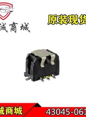 43045-0618 430450618 Molex/莫仕连接器 针座 6PIN 原装现货