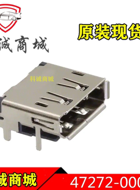 472720001   47272-0001  MOLEX  20P USB  插座 连接器