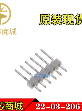 MOLEX连接器 22032061 22-03-2061 2203-2061 插座针座6P原装现货