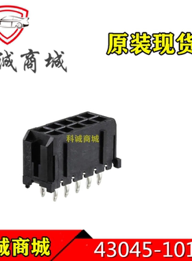 430451012   43045-1012  MOLEX   10P间距3mm 端子胶壳连接器