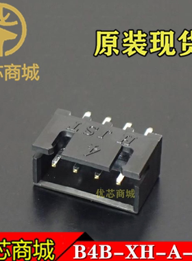 JST连接器 B4B-XH-A-BK(LF)(SN) 插座针座4Pin 间距2.5mm 现货