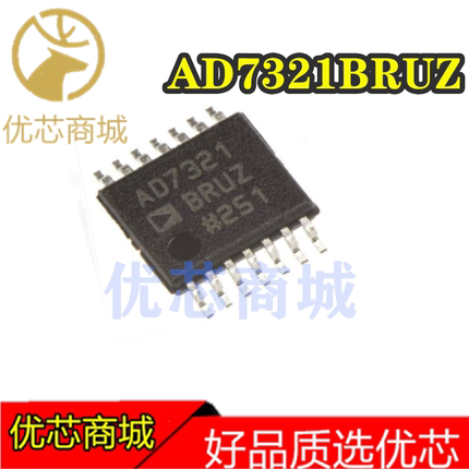 AD7321 AD7321BRU AD7321BRUZ TSSOP14   A/D 位数：12 采样率