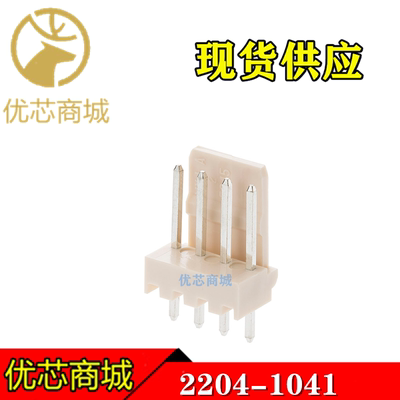 MOLEX连接器 2204-1041 22-04-1041 22041041 插座针座4P 间距2.5