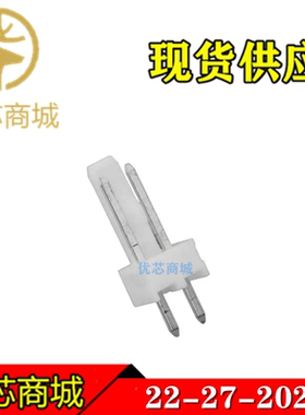 MOLEX连接器 22-27-2021 22272021 2227-2021 插座针座2Pin 现货