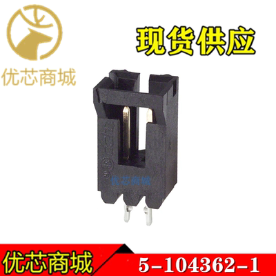 TE/AMP泰科连接器 5-104362-1 插座2Pin 间距2.54mm 原装现货