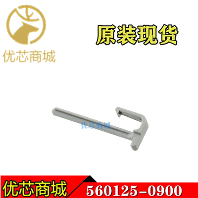 MOLEX连接器 5601250900 560125-0900 端子固定组件9Pin 原装现货