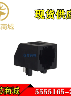 TE/AMP泰科连接器 5555165-2 55551652  以太网连接器  原装现货