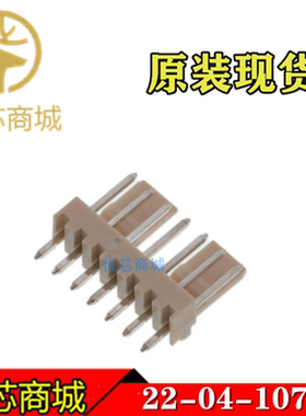 MOLEX连接器 22041071 22-04-1071 2204-1071 插座针座10Pin 现货