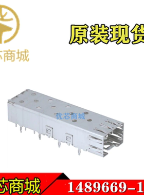 TE/AMP泰科连接器 1489669-1 机架 插接式连接器 原装接插件 现货