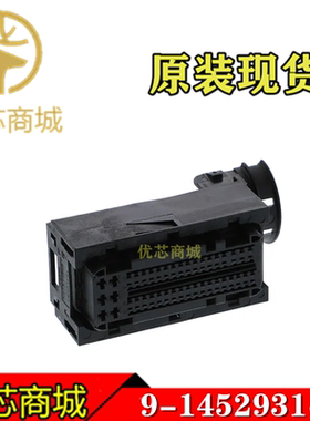 TE/AMP泰科连接器 9-1452931-9 端子胶壳76Pin 间距3mm 原装现货