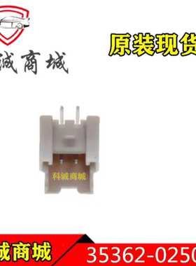 353620250   35360250  MOLEX  2P间距2mm针座连接器