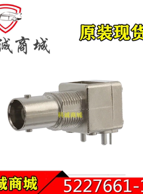 5227661-1  连接器TEAMP TAMP 泰科接插件 原装现货