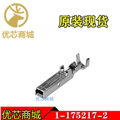 TE/AMP泰科连接器1-175217-2