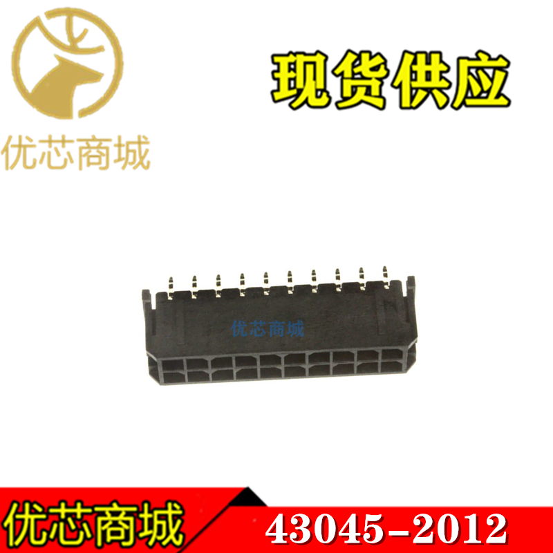 MOLEX连接器 43045-2012 430452012 插座针座20Pin 间距3mm 现货