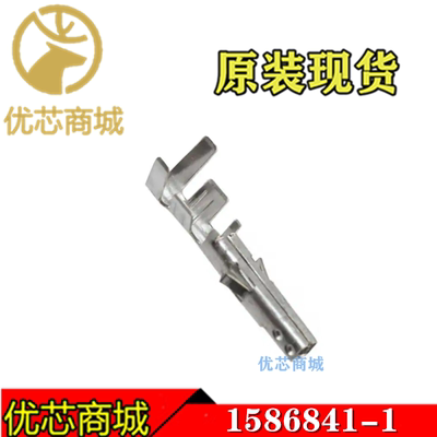 TE连接器 1586841-1 压接端子 线规16AWG 原装插针现货
