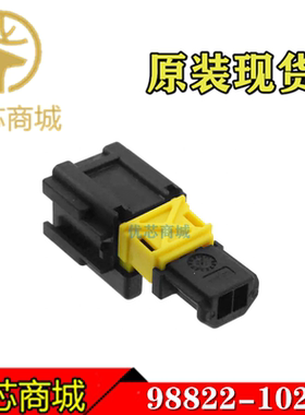 MOLEX连接器 988221021 98822-1021 端子胶壳2Pin 间距3.33mm现货