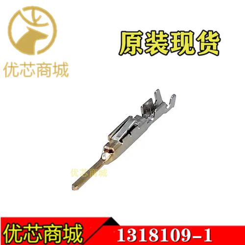 TE/AMP泰科连接器1318109-1
