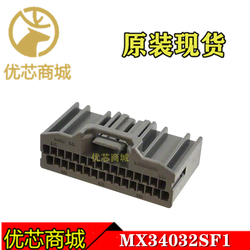 JAE连接器 MX34032SF1压接端子胶壳32Pin间距2.2mm原装现货