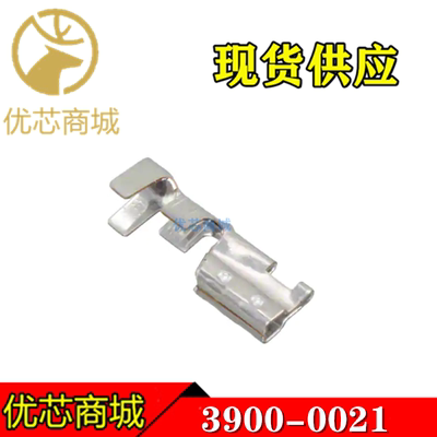 MOLEX连接器 5194PBT 3900-0021 39000021 39-00-0021 端子插针